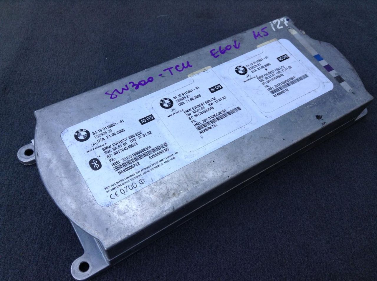 Блок управления телематика BMW 5 серия E60/E61 2007, 5.0 л., S85 B50 A, бензин, АКПП, седан, 9116801 - фото №1