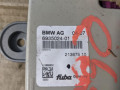 антенна BMW 5 серия E60/E61 [рестайлинг] 2008, 3.0 л., N54 B30 A, бензин, седан, 6935024 - фото №2