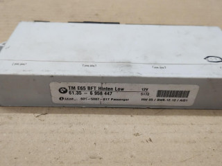 модуль управления двери BMW 7 серия E65/E66/E67 [рестайлинг] 2006, 6958447