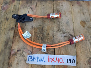 провод высоковольтный BMW iX I20 2022, электро, полный привод, правый руль, 5A0C139