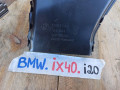 воздуховод печки BMW iX I20 2022, электро, полный привод, правый руль, 7947984 - фото №2