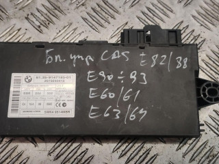 Иммобилайзер BMW 3 серия E90/E91/E92/E93 [рестайлинг] 2008, 9147185