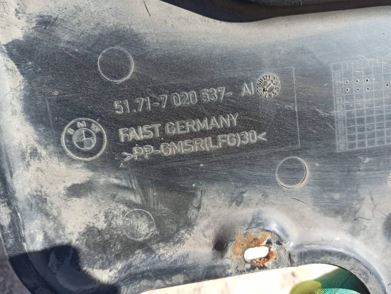 защита днища BMW 7 серия E65/E66/E67 2003, 3.0 л., дизель, АКПП, седан, 7020537 - фото №1