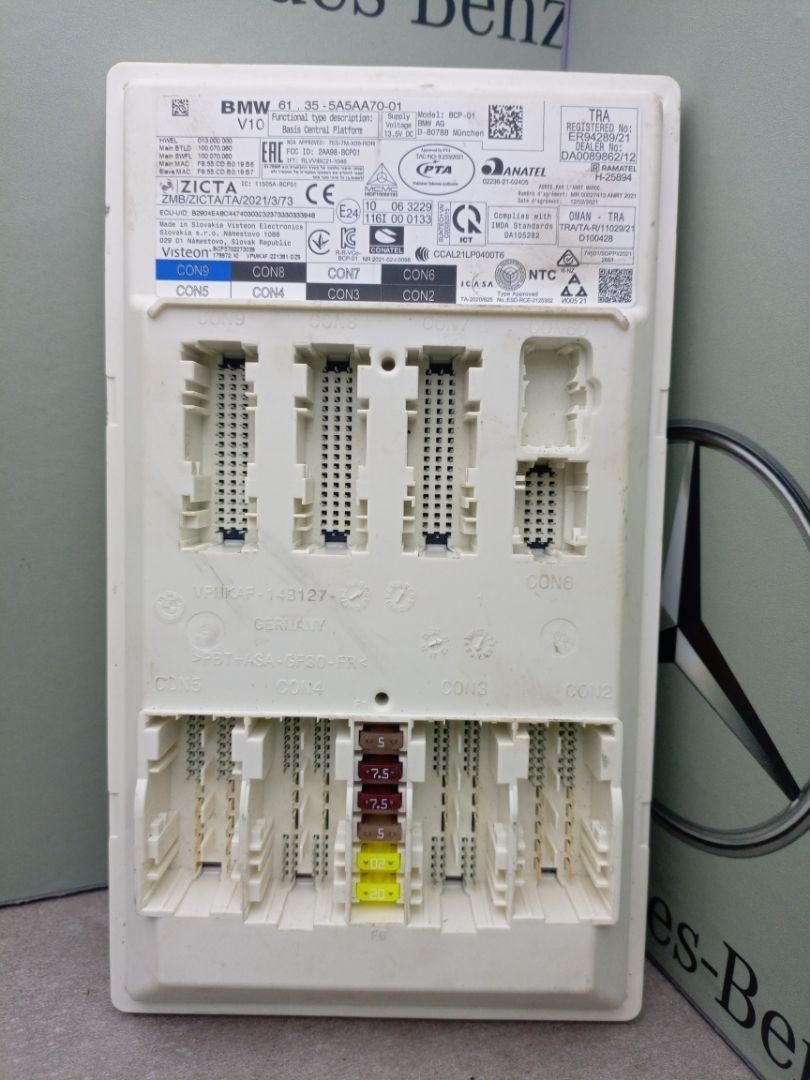 Блок управления BDC BMW iX I20 2024, 5A5AA70 - фото №1