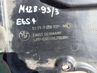 защита днища BMW 7 серия E65/E66/E67 [рестайлинг] 2006, 4.4 л., дизель, АКПП, седан, 7020537