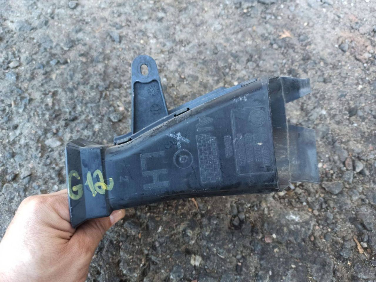 воздуховод (дефлектор) радиатора BMW 7 серия G11/G12 2017, 3.0 л., дизель, 7359791 - фото №1