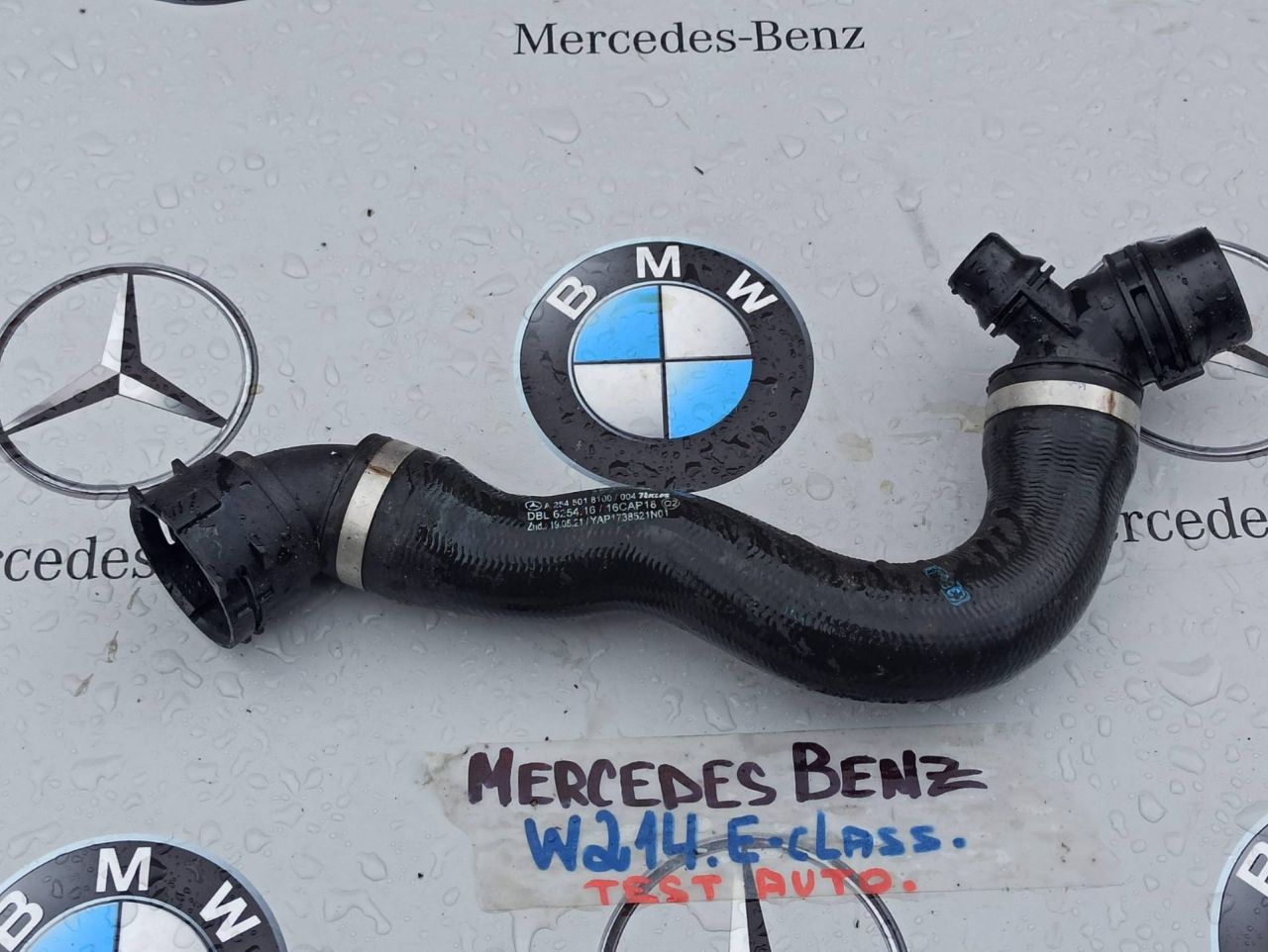 патрубок радиатора Mercedes-Benz E-Класс W214 2025, 2.0 л., дизель, A2545018100 - фото №1