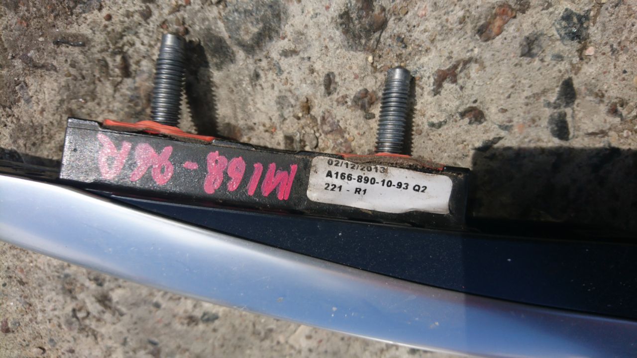 дуги на крышу (рейлинги) Mercedes-Benz GL-Класс X166 2013, 3.0 л., OM 642.826, дизель, АКПП, коричневый, внедорожник 5 дв., A1668900903, A1668901003 - фото №1