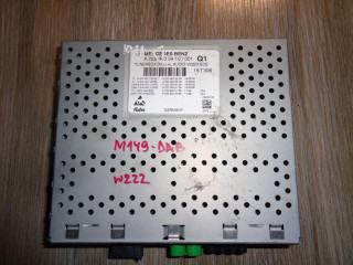 DAB - тюнер Mercedes-Benz S-Класс W222/C217/A217 2014, 3.0 л., OM 642.861, дизель, АКПП, серебристый, седан, A2229003410, A2229026209