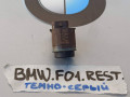 датчик парктроника BMW 7 серия F01/F02 [рестайлинг] 2014, 3.0 л., N55 B30 A, бензин, 9270497 - фото №2