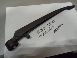 щеткодержатель задний BMW 5 серия E39 (1995 - 2000), универсал, 8221453