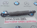 амортизатор крышки багажника (3-5 двери) BMW 5 серия E60/E61 2005, 7141490 - фото №2