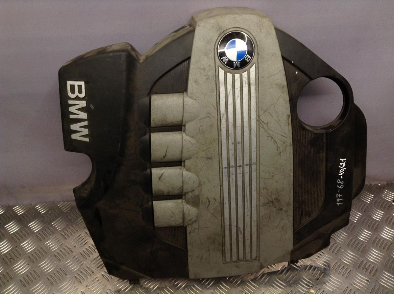 декоративная крышка двигателя BMW 3 серия E90/E91/E92/E93 2007, 2.0 л., АКПП, седан, 7797410 - фото №1