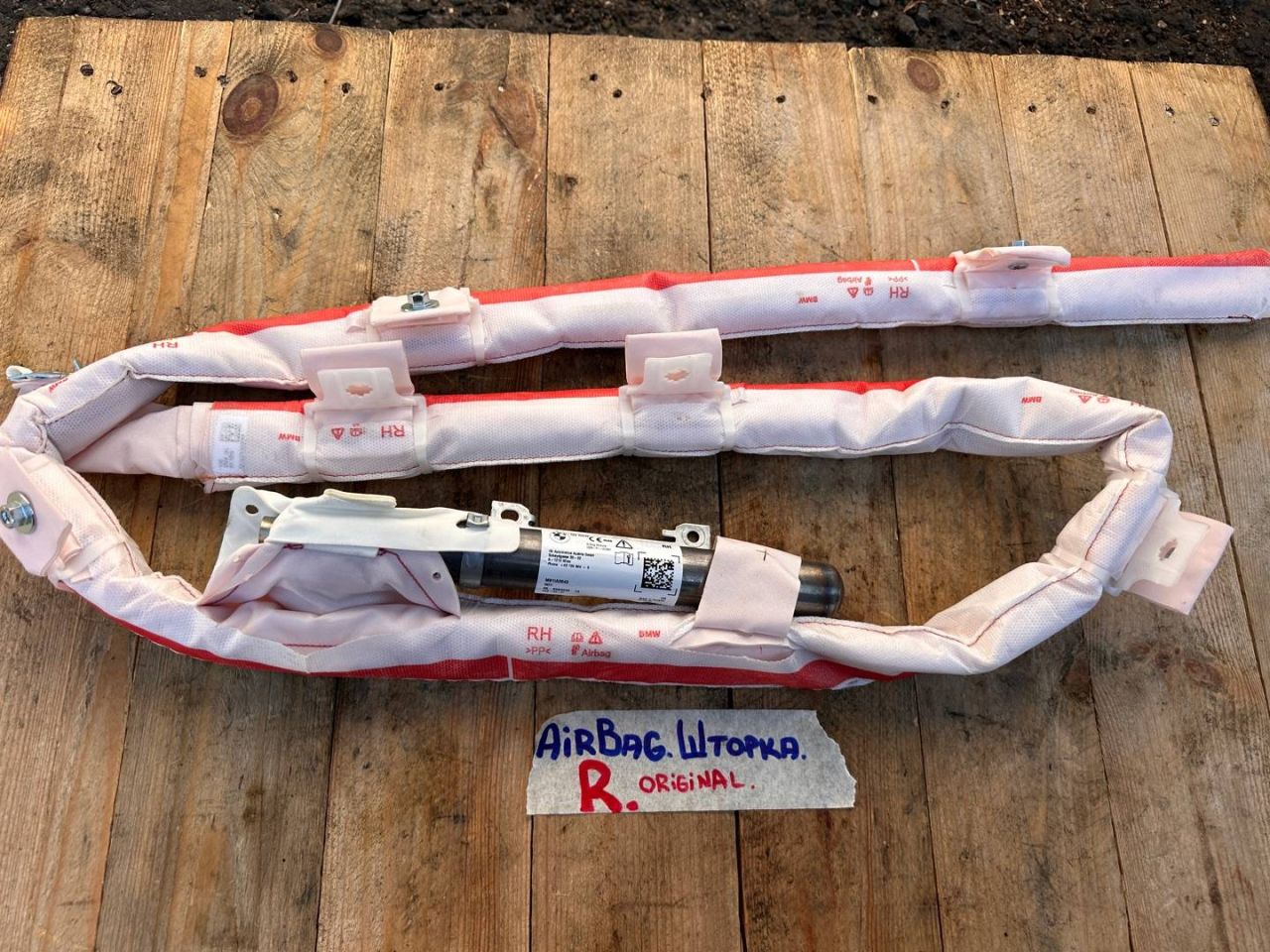 подушка безопасности боковая (шторка) BMW iX I20 2022, электро, полный привод, правый руль, 6993232 - фото №1