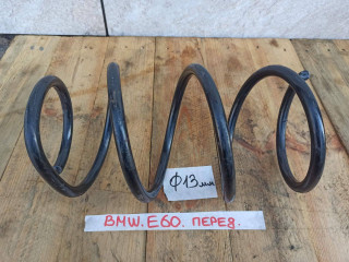 пружина передняя BMW 5 серия E60/E61 2007