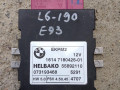 блок управления топливным насосом BMW 3 серия E90/E91/E92/E93 2007, 3.0 л., N54 B30 A, бензин, АКПП, кабриолет, 16147180426, 55892110 - фото №2