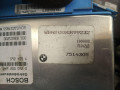 блок управления АКПП BMW 5 серия E39 [рестайлинг] 2001, 2.5 л., бензин, АКПП, седан, 24607514265, 7514265, 7514305 - фото №4