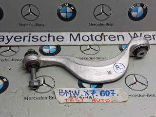 рычаг задний правый BMW 2023, 3.0 л., B58B30, бензин, 475, полный привод, 6878022