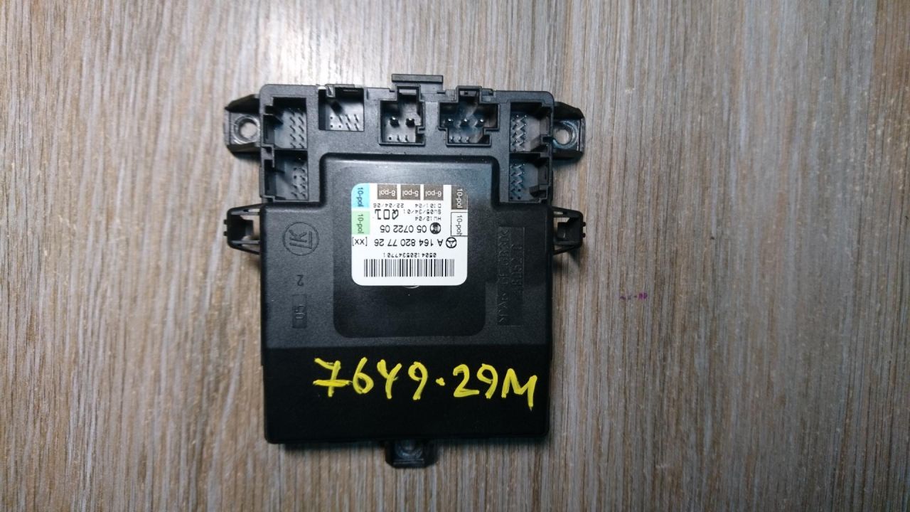 модуль управления двери Mercedes-Benz M-Класс W164 2006, 3.5 л., M 272.967, бензин, АКПП, внедорожник 5 дв., правый руль, A1648207726 - фото №1