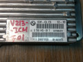 блок управления ICM BMW 7 серия F01/F02 2010, 4.4 л., N63 B44 A, бензин, АКПП, седан, 6798145, 2840007928300 - фото №2