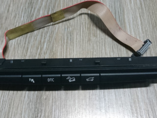 кнопка (выключатель) BMW X5 E70 2008, 4.8 л., N62 B48 B, бензин, АКПП, белый, внедорожник 5 дв., 61316972780, 6972780, 502184