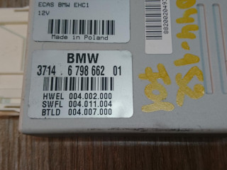 блок управления подвеской BMW 7 серия F01/F02 2010, 4.4 л., N63 B44 A, бензин, АКПП, седан, 37146798662