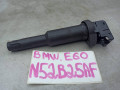 катушка зажигания BMW 5 серия E60/E61 2007, 2.5 л., N52 B25 AF, бензин, 7548553 - фото №2