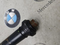 карданный вал BMW 2024, 2.0 л., бензин, 8680320 - фото №4