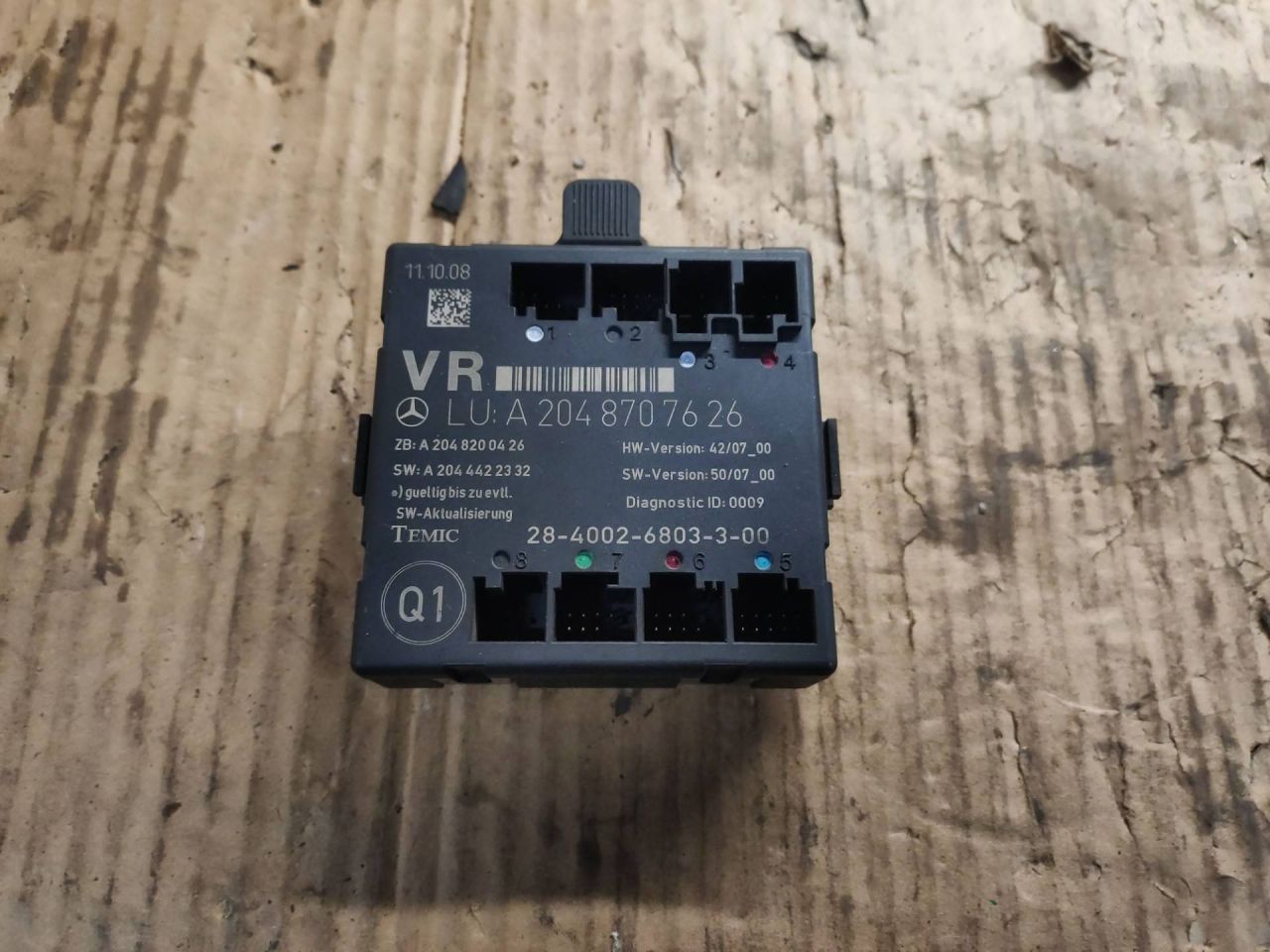 модуль управления двери Mercedes-Benz C-Класс W204/S204 2009, A2048707626 - фото №1