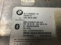 Блок управления телематика BMW 7 серия E65/E66/E67 [рестайлинг] 2005, 6.0 л., бензин, АКПП, седан, 6946328 - фото №2