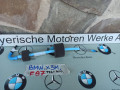 трос двери BMW 2024, 3.0 л., бензин, 7931207 - фото №2