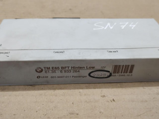 модуль управления двери BMW 7 серия E65/E66/E67 [рестайлинг] 2006, 6933264