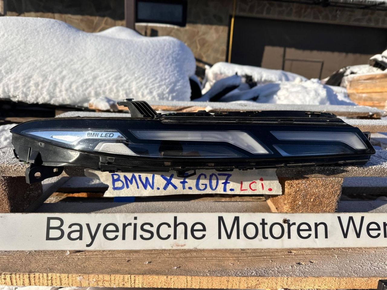 фара правая BMW 2023, 3.0 л., B58B30, бензин, 475, полный привод, 9880594 - фото №1