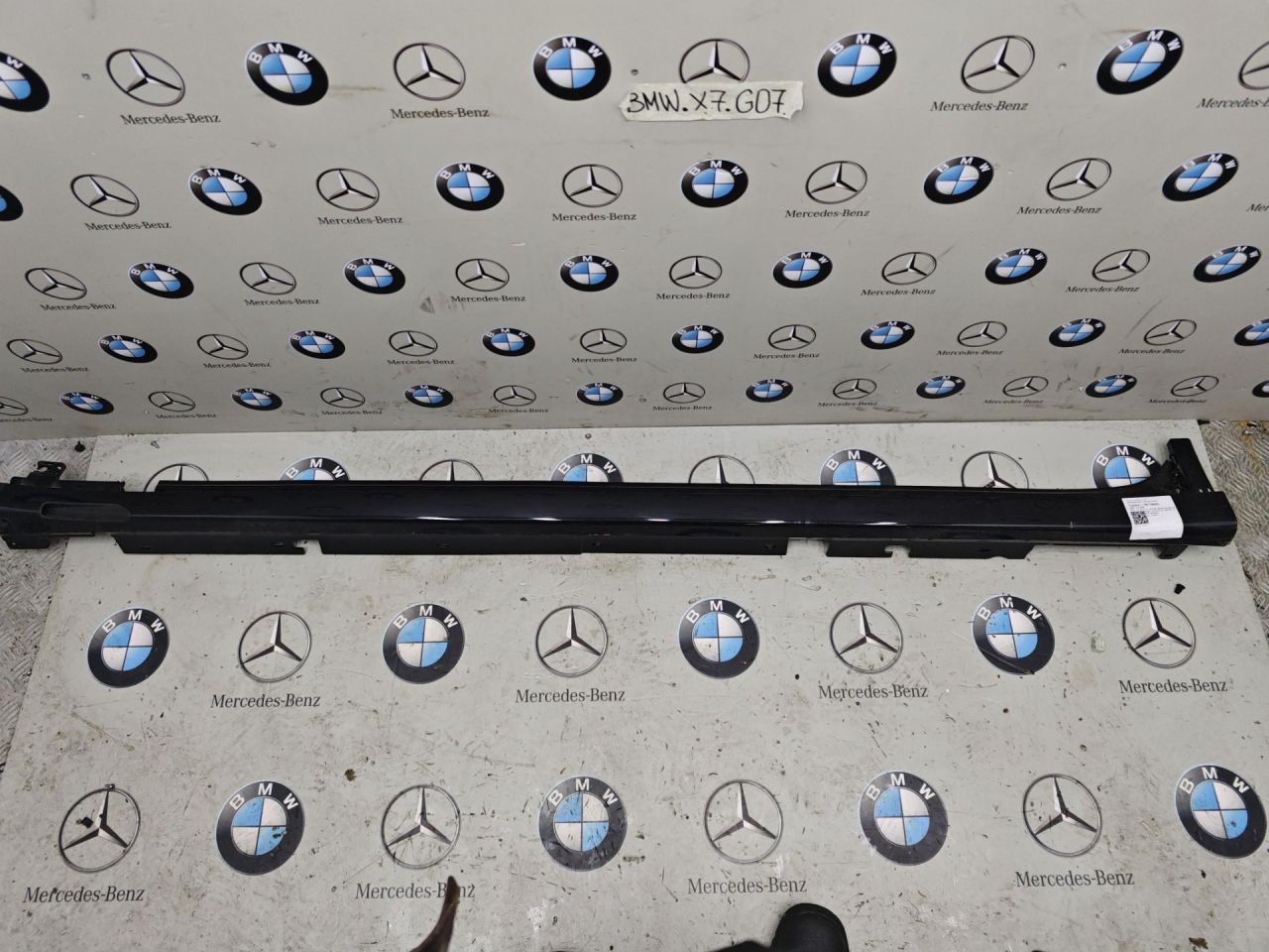 накладка на порог BMW 2023, 475, 8064807 - фото №1