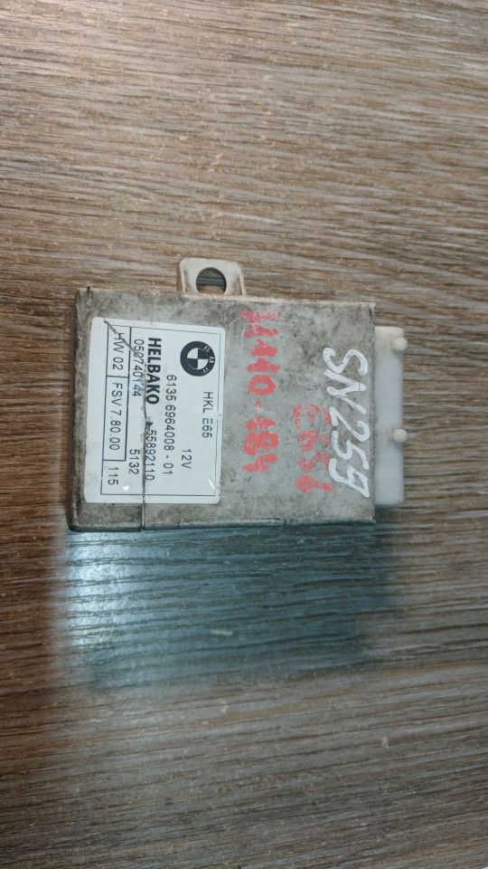 блок управления крышкой багажника BMW 7 серия E65/E66/E67 2004, 4.4 л., бензин, АКПП, седан, 61356964008, 6964008 - фото №1