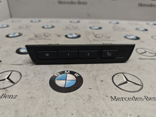 блок управления (другие) BMW 7 серия F01/F02 [рестайлинг] 2014, 3.0 л., N55 B30 A, бензин, 9215788