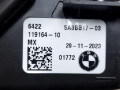 дефлектор обдува салона BMW 2024, 2.0 л., бензин, 5A3BB17 - фото №2