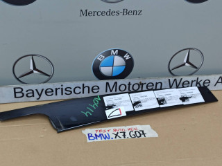 молдинг двери передней левой BMW 2023, 3.0 л., B58B30, бензин, 475, полный привод, 7429387