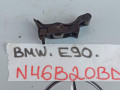 коромысло клапана (рокер) BMW 3 серия E90/E91/E92/E93 (2004 - 2010), 2.0 л., N46 B20 BD, бензин - фото №3