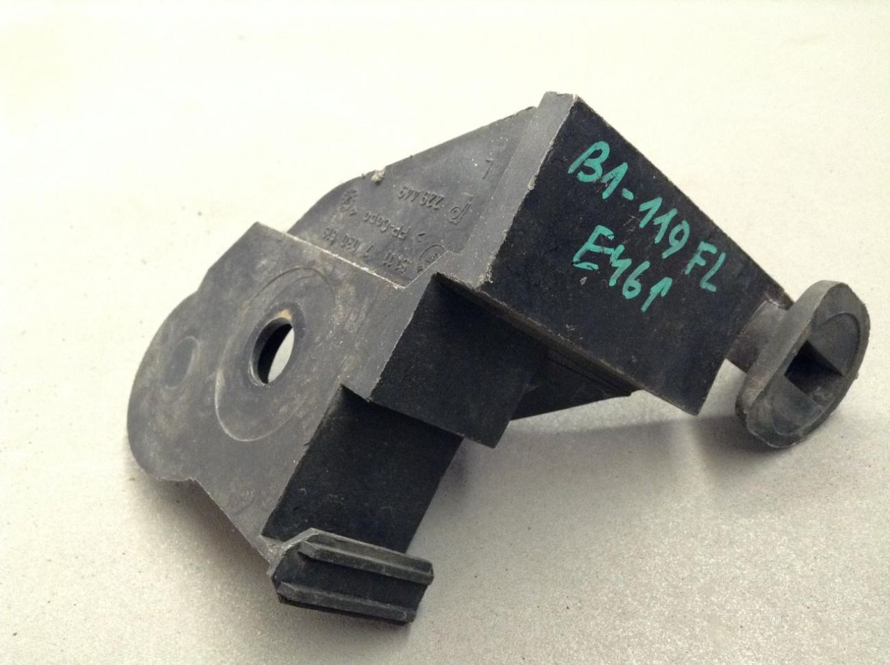 Крепление бампера переднего BMW 3 серия E46 2000, 2.2 л., бензин, АКПП, седан, 7030619 - фото №1