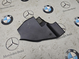 планка под капот BMW 2023, 475, 7399017