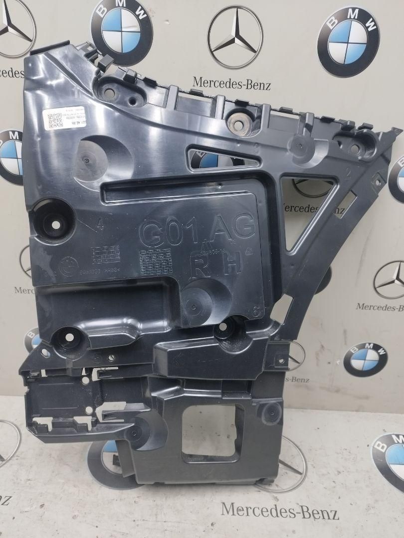 Крепление бампера переднего BMW 2023, a300, 9451030 - фото №1