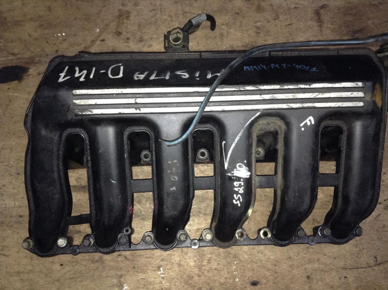 коллектор впускной BMW 5 серия E39 1998, 2.5 л., дизель, АКПП, седан, 2247439 - фото №1