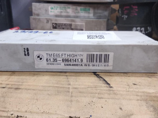 модуль управления двери BMW 7 серия E65/E66/E67 [рестайлинг] 2005, 3.0 л., дизель, АКПП, седан, 6964141