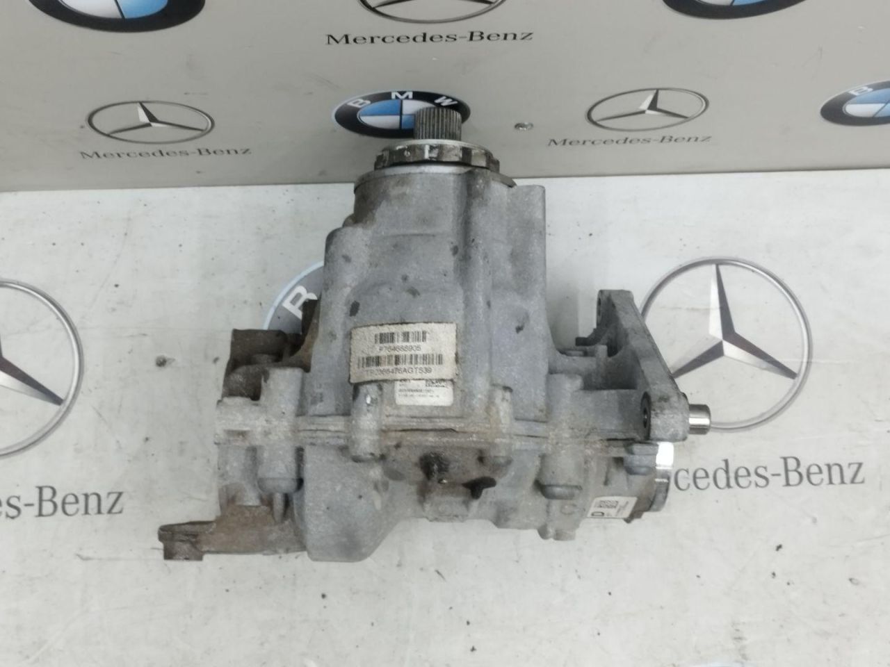 раздаточная коробка BMW 2 серия Active Tourer F45 2016, 2.0 л., B47 C20 A, дизель, 7646889 - фото №1