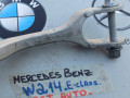 рычаг задний левый Mercedes-Benz E-Класс W214 2025, 2.0 л., дизель, A2063520500 - фото №2