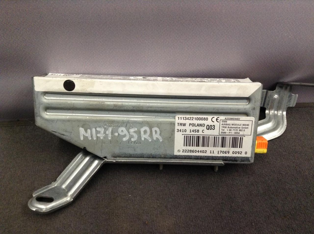 подушка безопасности боковая (шторка) Mercedes-Benz S-Класс W222/C217/A217 2015, 3.0 л., OM 642.861, дизель, АКПП, седан, 2228604402 - фото №1