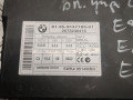 Иммобилайзер BMW 3 серия E90/E91/E92/E93 [рестайлинг] 2008, 9147185 - фото №2