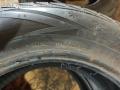 шина  - фото №5