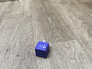 реле (прочие) Lada Vesta 1 поколение 2021, 1.6 л., бензин, МКПП, универсал, 252300973R